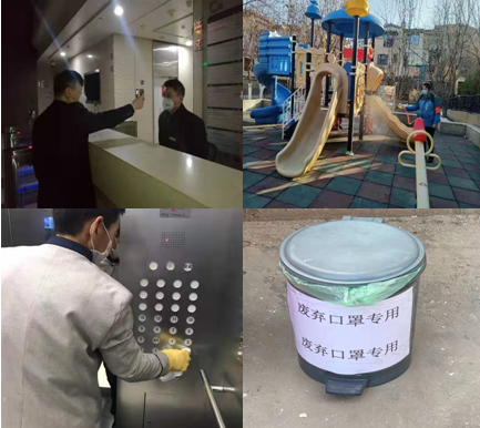 1580280033567997.png