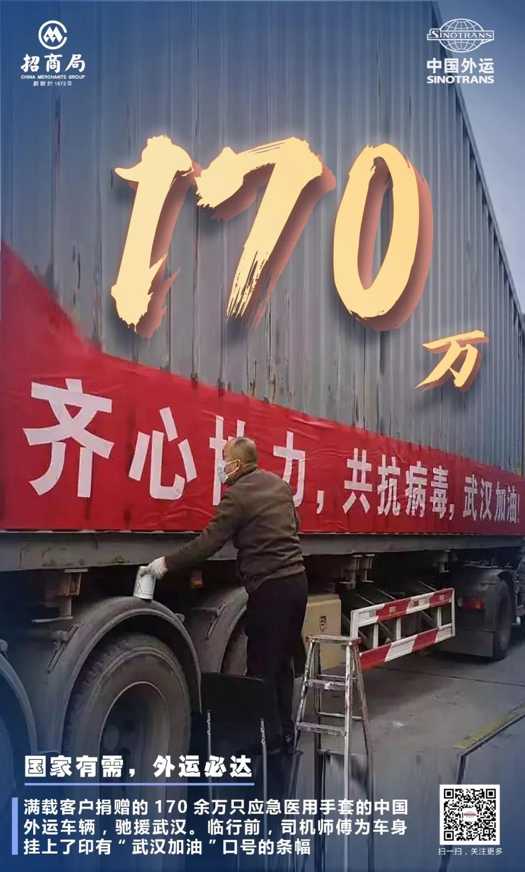 1582084705805955.jpg