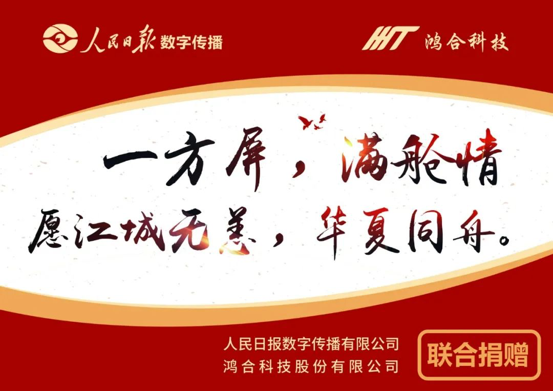 1588995178855919.png