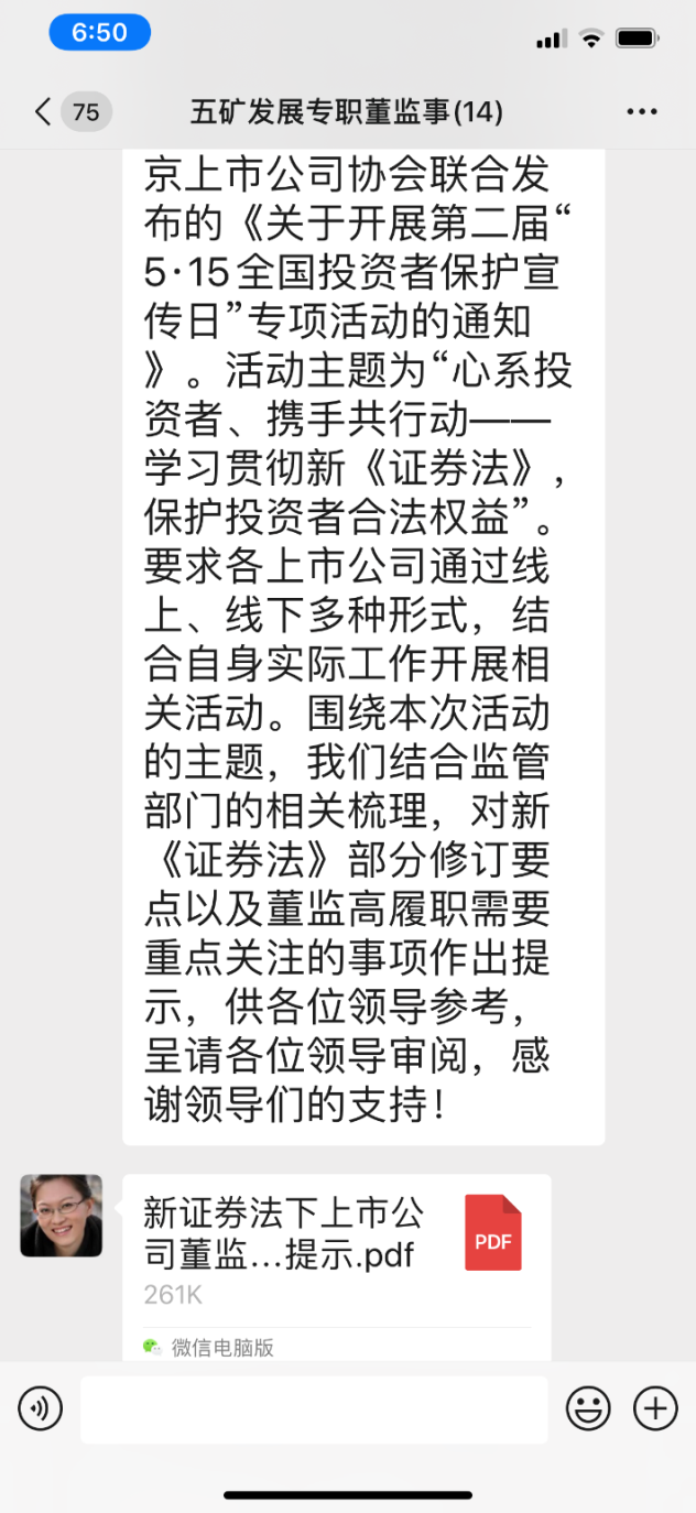 1594092237267356.png