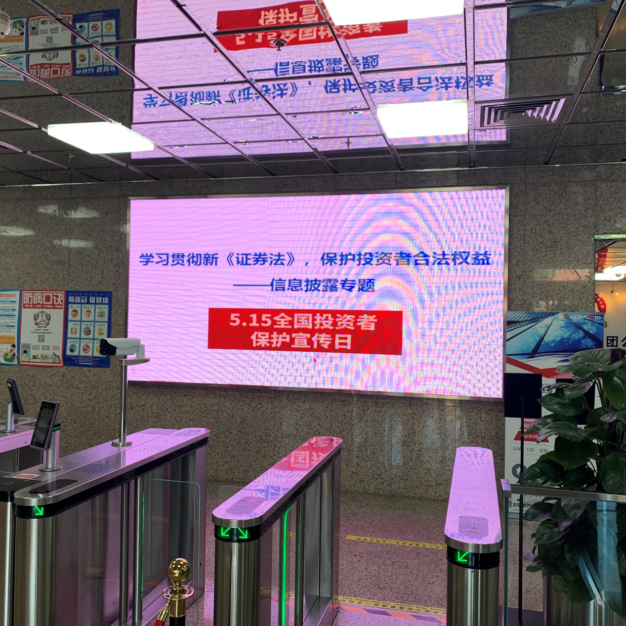 1594092375896862.png