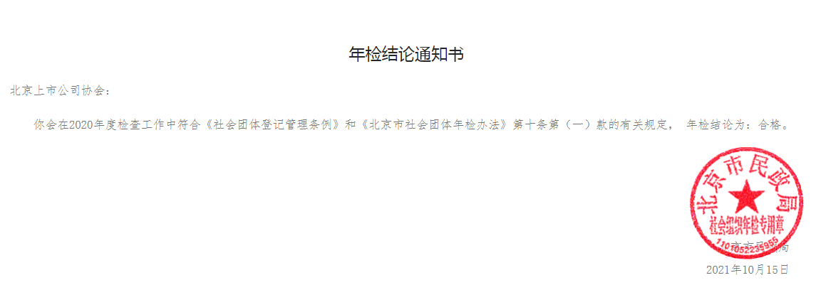 1635383966373038.png