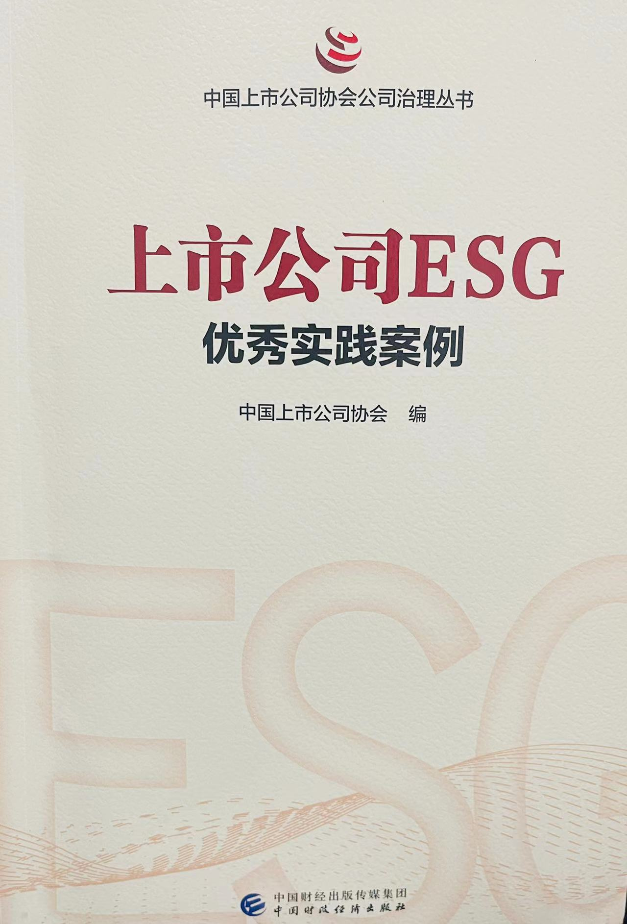 1665214810201120.png