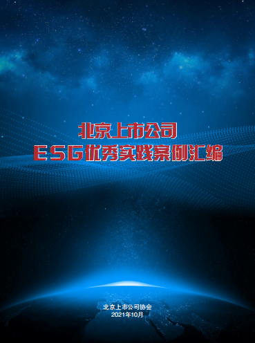 1665214829721967.png