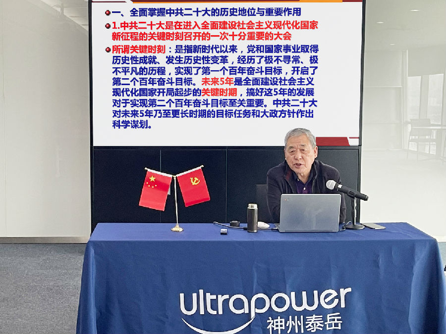 1671792622191925.png