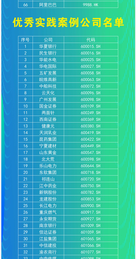 1698640872808524.png
