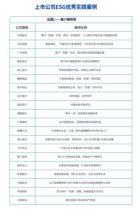 1700469472126599.png