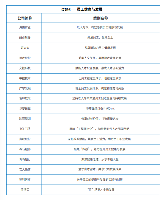 1700469593323354.png