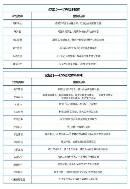 1700469773700451.png