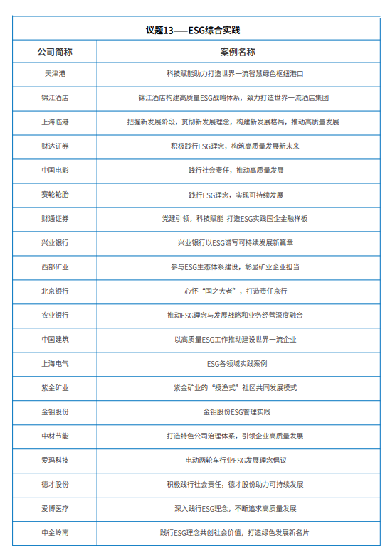 1700469780473040.png