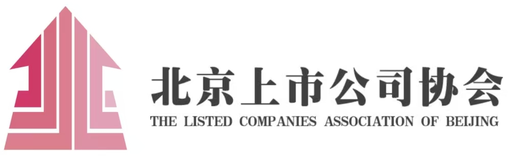 �������й�˾Э��2026���Ӧ���ҵ����Ƹ����