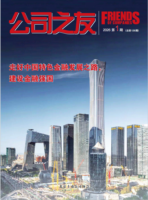 2026��һ�ڣ���һ�ٶ�ʮ���ڣ�